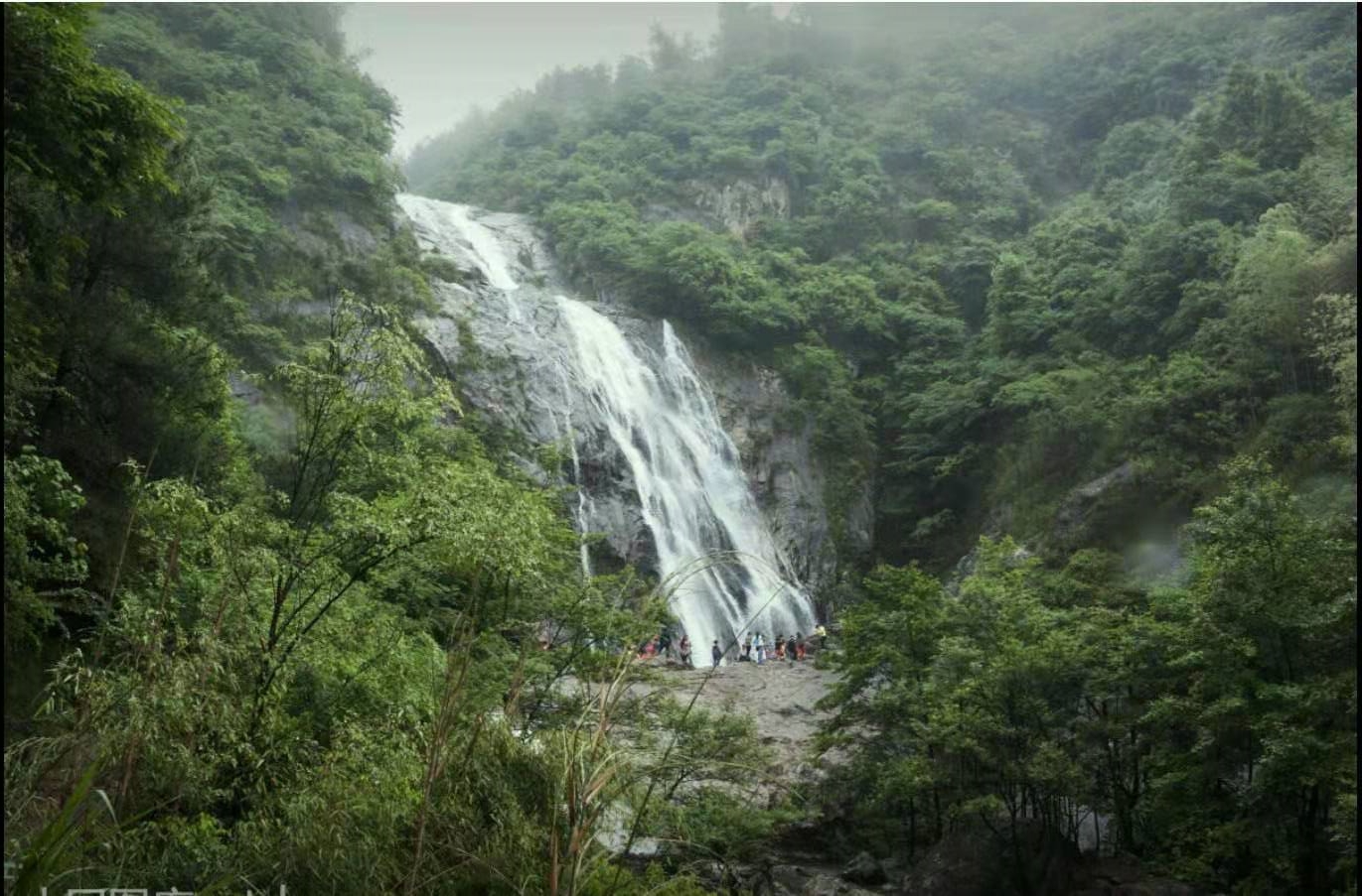 天柱山大峡谷景区游览攻略