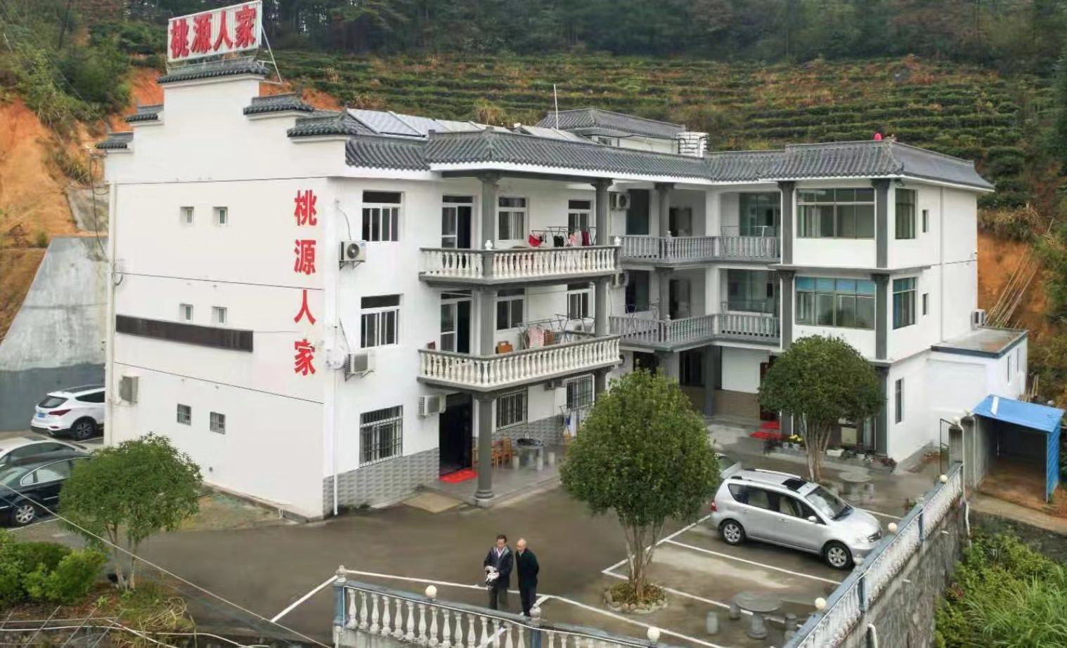天柱山民宿-桃园人家